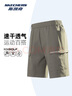斯凱奇（Skechers）短褲工裝褲2025夏季新款速干短褲男運(yùn)動五分褲七夕禮物 衫綠色 L 曬單實(shí)拍圖