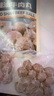 1號(hào)會(huì)員店潮汕牛肉丸 500g肉含量90%（牛肉45%）潮汕火鍋關(guān)東煮麻辣燙 曬單實(shí)拍圖