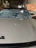 汽車(chē)玻璃油膜去除劑強力去污去油膜清潔劑擋風(fēng)玻璃車(chē)窗清潔劑神器 2送1【再送海綿擦】 300ml 3瓶 曬單實(shí)拍圖