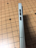 暴走適用紅米k80pro手機殼 小米Redmik80pro保護套硅膠軟邊簡(jiǎn)約半透全包防摔鐳射漸變高級感磨砂硬殼 曬單實(shí)拍圖