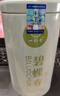 一杯香茶葉綠茶明前嫩芽碧螺春250g2025新茶春茶禮盒裝自己喝送禮品袋 曬單實(shí)拍圖