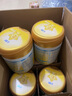飛鶴星飛帆A2 β-酪蛋白奶源 較大嬰兒配方奶粉2段（6-12個(gè)月）708g罐 2段 -A2星飛帆 708g 6罐 曬單實(shí)拍圖