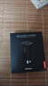 ThinkPlus聯(lián)想65W氮化鎵充電器套裝 ThinkPad充電器口紅電源多口Type-C適用蘋(píng)果17/16華為小米聯(lián)想筆記本 曬單實(shí)拍圖