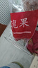 白心火龍果進口新鮮水果白肉火龍果當季孕婦水果云南發(fā)貨 中果 凈重5斤 單果300g起 曬單實拍圖