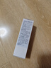 茱莉蔻（Jurlique）菁萃復顏緊致護理油50ML 提拉緊致淡紋精華油   曬單實(shí)拍圖