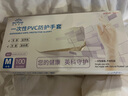 英科醫(yī)療（INTCO）一次性手套PVC中碼100只12英寸加長食品級餐飲廚房防水家務(wù)清潔 曬單實拍圖