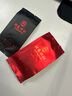 祁門(mén)紅茶官方旗艦店正宗高檔紅茶禮盒自己喝口糧茶葉毛峰送禮送長(cháng)輩 1915祁紅香螺200g（同款正裝） 曬單實(shí)拍圖