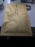 韓束金剛俠面膜3.0緊致抗皺淡紋提亮修護(hù)黃金膠原面膜生日禮物女3片 曬單實(shí)拍圖