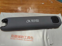 科大訊飛AI詞典筆X8 Pro【國家補貼】英語(yǔ)學(xué)習神器點(diǎn)讀單詞翻譯筆 小學(xué)初中高中同步全科便攜式學(xué)習機  曬單實(shí)拍圖