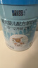 藍河（blue river）新國標較大嬰兒配方綿羊奶粉(6一12月齡 2段) 800g*6罐 曬單實(shí)拍圖