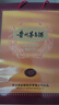 茅臺（MOUTAI） 2025年15年 醬香型白酒 53度 500ml 禮盒裝【名酒鑒真】 曬單實(shí)拍圖