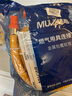 沐唯（muvi）1.5m煤氣管防爆燃?xì)庠钜夯瘹夤尢烊粴饨饘俨讳P鋼波紋軟管專用MQ15 曬單實(shí)拍圖