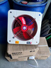 勝意興BFAG300/400防爆排風(fēng)扇220V工業(yè)防爆排氣扇500/600防爆換氣扇380V （網(wǎng)式）防爆排風(fēng)扇BFAG-300/220v 曬單實(shí)拍圖