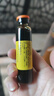 東阿阿膠 復方阿膠漿 20ml*48支 補氣養血 阿膠補血口服液 提高睡眠 失眠 食欲不振 貧血 頭暈目眩  曬單實(shí)拍圖