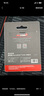 京東京造256G麒麟Lite讀速高達(dá)150MB/S 高性能系列TF(MicroSD)存儲卡U3 C10 A2 V30 手機(jī)平板游戲機(jī)內(nèi)存卡 曬單實(shí)拍圖