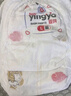 嬰芽（YINGYA）拉拉褲XXL碼2包88片【13.5-16kg】 嬰兒超薄干爽尿不濕透氣尿褲 曬單實(shí)拍圖