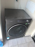 美的（Midea）洗衣機(jī)全自動(dòng)滾筒 10/12公斤大容量單洗/洗烘一體機(jī) 元?dú)?.0醫(yī)護(hù)級(jí)除菌 家電國家補(bǔ)貼20%以舊換新 【10KG帶烘干L5】1.15高洗凈比+智能柔烘 曬單實(shí)拍圖