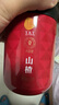 同仁堂品牌 北京同仁堂山楂干240克（120克*2瓶）無核滋補養(yǎng)生茶 曬單實拍圖