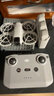 大疆 DJI RC-N3 遙控器 DJI Air 3S / Air 3/Neo/Mini 5 Pro/Mini 4 Pro/Flip 配件 大疆無人機配件 曬單實拍圖