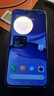小米（MI）【國家補貼】REDMI Turbo 4 Pro 第四代驍龍8s 7550mAh長續(xù)航 12GB+512GB 黑色 小米紅米5G手機 曬單實拍圖