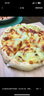 展藝 芝士披薩pizza組合 170g*5盒 牛肉烤雞培根香腸火腿 披薩半成品 曬單實(shí)拍圖