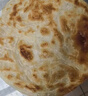 安井 桶裝手抓餅 蔥香味 2250g 25片  家庭裝蔥油餅煎餅 速食早餐面點(diǎn) 曬單實(shí)拍圖