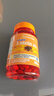 普麗普萊（Puritan's Pride） 葉黃素成人護(hù)眼軟膠囊 日常護(hù)眼 保護(hù)視力20mg*120粒美國進(jìn)口 曬單實(shí)拍圖