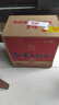 紅星二鍋頭 藍瓶綿柔8陳釀 清香型白酒 53度 750ml*6瓶 整箱裝口糧酒 曬單實(shí)拍圖