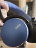 AKG N5【國(guó)家補(bǔ)貼】2.4G三模主動(dòng)降噪高解析無(wú)線藍(lán)牙HiFi耳機(jī)高音質(zhì)游戲音樂(lè)耳機(jī)蘋(píng)果七夕禮物 黑色 曬單實(shí)拍圖