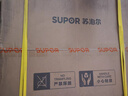 蘇泊爾（SUPOR）[家電國家補貼至高15%]家用嵌入式蒸烤燉炸一體機60L大容量APP智控NTC精準(zhǔn)控溫ZKQD60-Q-DY65 曬單實拍圖