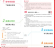 2026一本初中滿分作文100篇贈初中作文分類素材高分范文精選初一初二初三作文速用模板七八九年級寫作技巧名校優(yōu)秀作文模板 初中滿分作文 正版 曬單實拍圖
