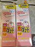 小林制藥退熱貼寶寶降溫退燒貼冰寶貼0-2歲用清涼貼夏季降溫嬰兒12片*2  曬單實拍圖