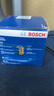 博世（BOSCH）機油濾芯濾清器0047現(xiàn)代ix35索納塔伊蘭特名圖途勝起亞K5K4K3智跑 曬單實拍圖