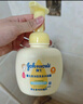 強生（Johnson）嬰兒牛奶柔泡沐浴露洗發(fā)水二合一400ml 新生兒寶寶兒童泡沫易沖洗 曬單實(shí)拍圖