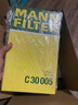 曼牌（MANNFILTER）空氣濾清器空氣濾芯空濾C28094/C28106適用18-19款長(zhǎng)安CS55 1.5T 曬單實(shí)拍圖