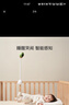 QINBAOBAO親寶寶AI智能看護器嬰兒監(jiān)護器家用監(jiān)控哭聲寶寶床攝像頭看娃神器 看護器+32G儲存卡 曬單實拍圖
