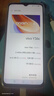 vivo Y36c 國家補貼 智能手機 5G 八核處理器 5000mAh大電池 90Hz高亮護眼屏幕 185g輕薄機身 菱光紫 6GB+128GB 曬單實拍圖