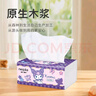 妮飄（Nepia）抽紙巾三麗鷗庫洛米大包面巾紙家用箱裝 3層 100抽*20包 曬單實(shí)拍圖