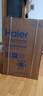 海爾（Haier）波輪全自動洗衣機直驅(qū)變頻波輪洗衣機洗凈比1.0納米微泡凈家用出租神器一級能效更節(jié)能 12kg+直驅(qū)變頻+超凈洗+納米微泡凈+七維減震 曬單實拍圖