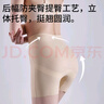 婷美收腹褲女束腰提臀收小肚子高腰收胃夏季薄款無(wú)痕透氣塑形內褲 曬單實(shí)拍圖