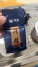 中茶海堤 肉桂茶葉盒裝口糧茶自飲茶 福建烏龍巖茶獨立小包 【店鋪TOP1】肉桂 250g*1盒 曬單實拍圖