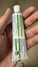 【京東物流】賽諾菲增強版澳洲痔瘡膏Proctosedyl 消腫止痛去消肉球瘡內痔外痔女性男性混合痔 綠色增強版澳洲痔瘡膏30g 曬單實(shí)拍圖