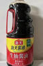 海天 生抽醬油 1.9L 【釀造醬油】調(diào)味品 點(diǎn)蘸調(diào)味提鮮 量販裝 曬單實(shí)拍圖