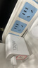 軒邑 20W快充頭適用Apple蘋果Watch手表充電器S10/S9/8/SE/7智能手表iWatch7充電頭iPhone16/15 PD快充 曬單實拍圖