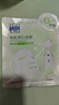百雀羚（PECHOIN）雪肌凈白面膜5片裝面膜美白補水淡斑曬后修護品質國貨七夕禮物 曬單實拍圖