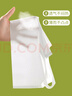 古今（GUJIN）2件裝女童內(nèi)衣發(fā)育期7-13歲夏季薄款小背心大兒童小學(xué)生少女文胸 曬單實(shí)拍圖