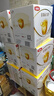 伊利金領冠育護【5倍DHA好腦力】幼兒奶粉3段(1-3歲)1200g三聯(lián)裝 曬單實拍圖