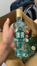 洋河 高線光瓶酒 藍(lán)洋河 52度 211ml*12 整箱裝 綿柔濃香型白酒 曬單實(shí)拍圖