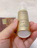 歐萊雅新多重防護(hù)隔離露小金管防曬霜30ml【臨期清倉(cāng)】 曬單實(shí)拍圖