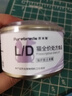 普貝斯（PUREBREDS）LD肝臟處方貓罐頭貓肝臟護(hù)理專用術(shù)后全價(jià)低蛋白流質(zhì)慕斯罐100g*3 曬單實(shí)拍圖
